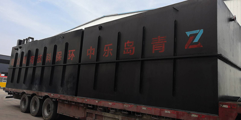 一體化污水處理設備安裝步驟及要求 一體化污水處理設備安裝步驟及要求