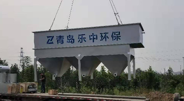 濕式空氣氧化技術 濕式空氣氧化技術