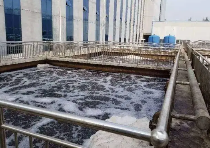 制藥廢水處理設備由哪幾部分組成，如何有效處理制藥廢水 ？