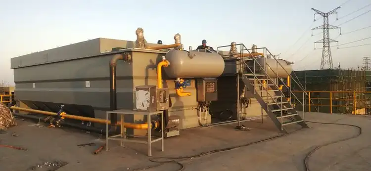 溶氣氣浮設(shè)備的優(yōu)缺點分析-樂中環(huán)?？萍? /><p>溶氣氣浮設(shè)備的優(yōu)缺點分析-樂中環(huán)?？萍?/p></a></li>
</ul>
<ul>
<li><a href=